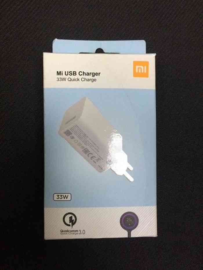 Xiaomi MI Charger 3A 33W Turbo Charge EU – White